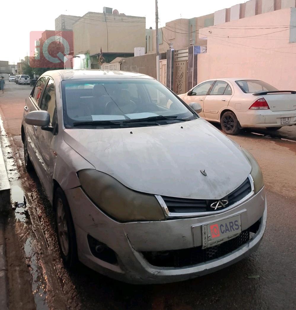 Chery Fulwin 2